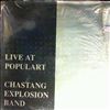Bartz Gary/Ponder Jimmy/Chastang Explosion Band -- Live At Populart (2)