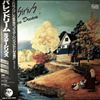 Mr. Sirius -- Barren Dream (1)
