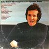 Alpert Herb & Tijuana Brass -- Solid brass (1)
