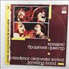 Creedence Clearwater Revival -- Traveling Band (1)
