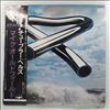 Oldfield Mike -- Tubular Bells (2)