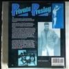 Presley Elvis -- Private Presley (Andreas Schroer) (1)