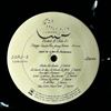 Chicago -- Chicago At Carnegie Hall: Volumes 3 And 4 (2)