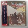 Led Zeppelin -- 2 (1)
