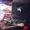 Grimes -- Miss Anthropocene (1)