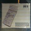 Scritti Politti -- Tinseltown to the boogiedown (2)