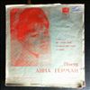 German Anna (Герман Анна) -- Same (Судьба, Нет таких слов, Трамповский тракт, Урочище) (1)