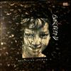 Europeans -- Recurring Dreams (2)