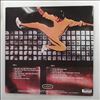 Barry John -- Bruce Lee's Game Of Death (Original Soundtrack Recording) (2)