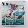 Petra -- Never Say Die (2)