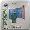 Genesis -- Duke (1)
