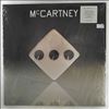 McCartney Paul -- McCartney 3 (3)