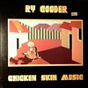 Cooder Ry -- Chicken Skin Music (2)