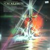 Various Artists -- Musiques figurant dans le film Excalibur (2)