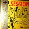 Various Artists -- Norman Granz' Jam Session #1 (Immortal Jazz On Verve 3 - Vol. 10) (2)