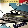 Takanaka Masayoshi -- Go-on (1)