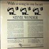 Wonder Stevie -- With A Song In My Heart (1)
