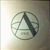 Makoto -- Another Generation EP (Summer Nights / 73 / Skyline) (2)