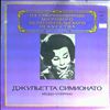 Simionato Giulietta -- Bellini, Rossini, Ponchielli, Bizet, Meyerbeer (1)