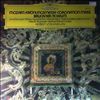 Tomowa-Sintow A. / Baltsa A. / Schreier P./ Krenn W. / Van Dam J. / Singverein W. / Berliner Philarmoniker -- Mozart: Kronungsmesse - Coronation Mass Bruckner: Te Deum (2)
