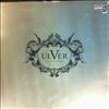 Ulver -- Wars Of The Roses (1)
