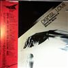 Matthews David & The Electric Birds -- Digital Love (1)