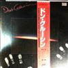 Grusin Don -- Same (2)