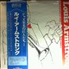 Armstrong Louis -- Essence Of Jazz (2)