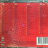 Various Artists -- C`est la fete ''Sans Dj'' (1)