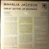 Jackson Mahalia -- Great Gettin' Up Morning (1)