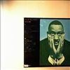 Montgomery Wes -- Super Max 20 (2)