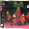 Deep Purple -- Burn (2)