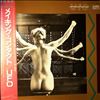 UFO -- Making Contact (1)