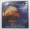 Moscow Philharmonic Symphony Orchestra (cond. Kitayenko D.) -- Pieces for Orchestra (Puccini, Mascagni, Leoncavallo) (2)