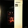 Japan -- Obscure Alternatives (2)