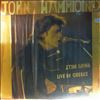 Hammond John -- Live In Greece (1)
