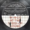 McCartney Paul & Wings -- Wings At The Speed Of Sound (3)