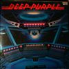 Deep Purple -- When We Rock, We Rock And When We Roll, We Roll (1)