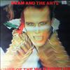 Adam & The Ants -- Kings of the wild frontier (1)