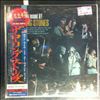 Rolling Stones -- Got Live If You Want It! (1)