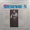 Arsenal Ensemble (Kozlov A. - Арсенал - руководитель Козлов Алексей) -- Arsenal-5 (Арсенал-5) (2)