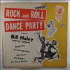 Various Artists -- Tonight: Rock And Roll Dance Party (3)