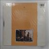 Big Country -- East Of Eden (Extended Version) / Prairie Rose (2)