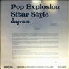 Pop Explosion -- Sitar Style (1)