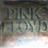 Pink Floyd -- Masters Of Rock (3)