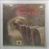 Various Artists -- Voros Bort Ittam Az Este / Famous Hungarian Songs (2)