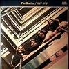 Beatles -- 1967-1970 (1)