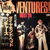 Ventures -- Best 20 (2)