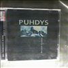 Puhdys -- Wilder Frieden (2)