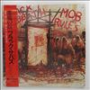 Black Sabbath -- Mob Rules (1)